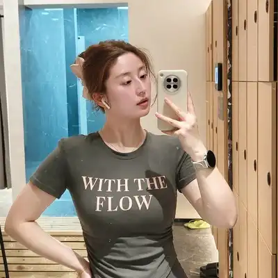 丁雅